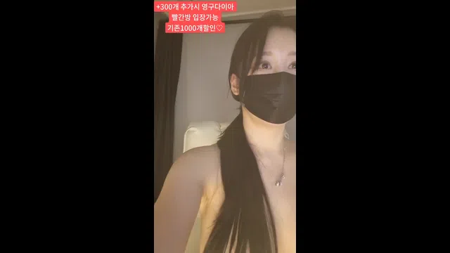 图片[7] - [Korean BJ] y0ur1n12486 2025-03-30 - KBJFan