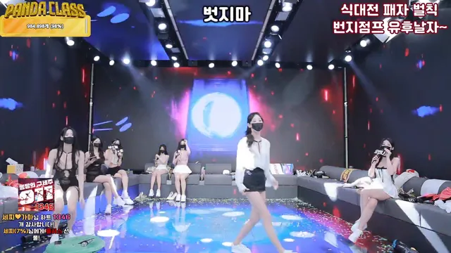 图片[64] - [Korean BJ] pandaclass 2025-03-22 - KBJFan