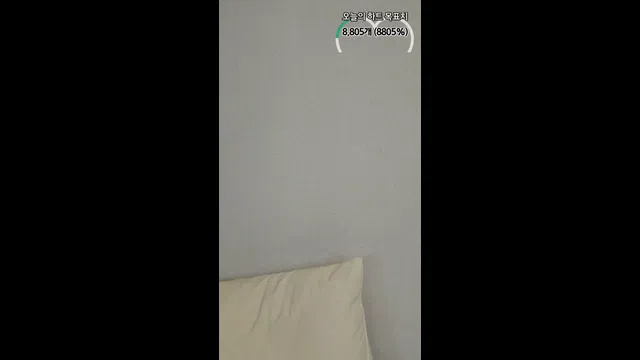 图片[14] - [Korean BJ] happyy2 2023-03-24 - KBJFan