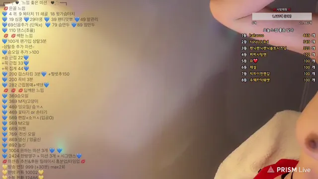 图片[2] - [Korean BJ] yomimi1 2025-05-16 - KBJFan