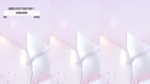 图片[7] - [Korean BJ] angel0104 2026-05-14 - KBJFan