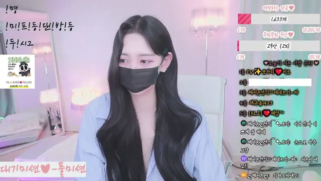 图片[4] - [Korean BJ] ee5844 2025-05-05 - KBJFan