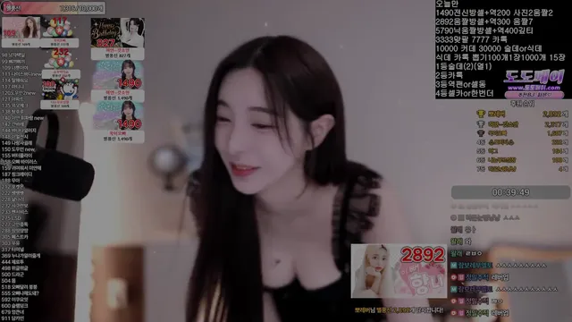 图片[3] - [Korean BJ] in0074 2025-08-26 - KBJFan