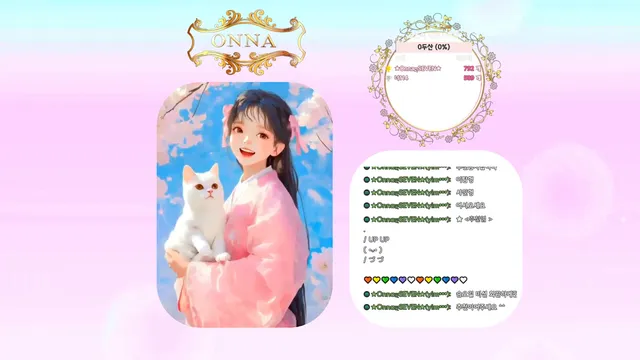 图片[6] - [Korean BJ] tyy750ii 2026-05-03 - KBJFan