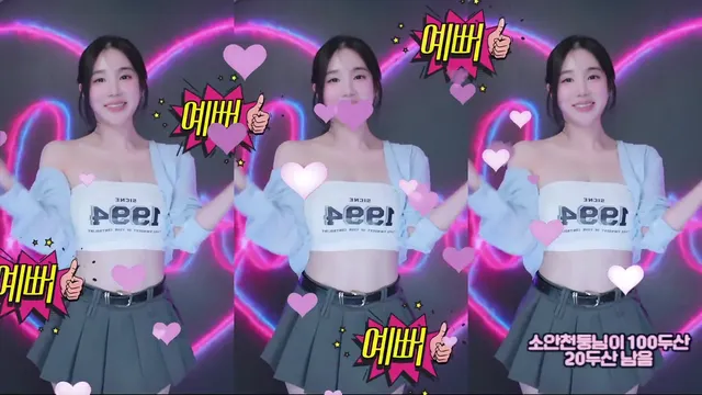 图片[2] - [Korean BJ] simbi0914 2025-04-02