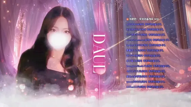 图片[4] - [Korean BJ] dawoori0 2025-07-31 - KBJFan