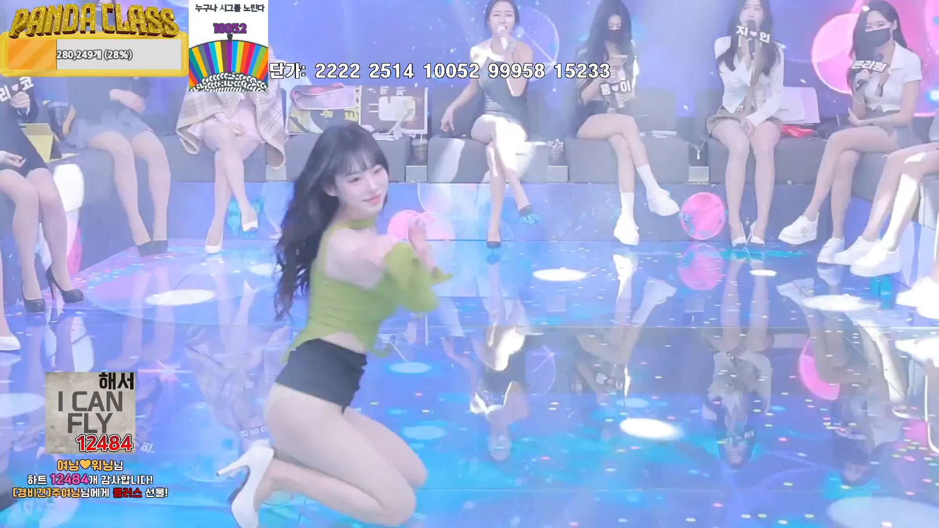 图片[47] - [Korean BJ] pandaclass 2024-12-19 - KBJFan