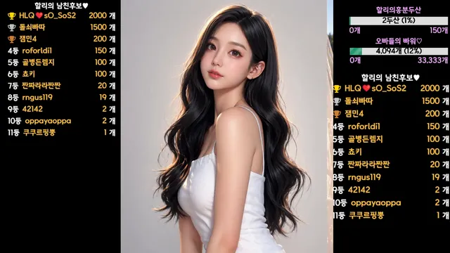 图片[5] - [Korean BJ] 123phmaaa 2026-04-29 - KBJFan