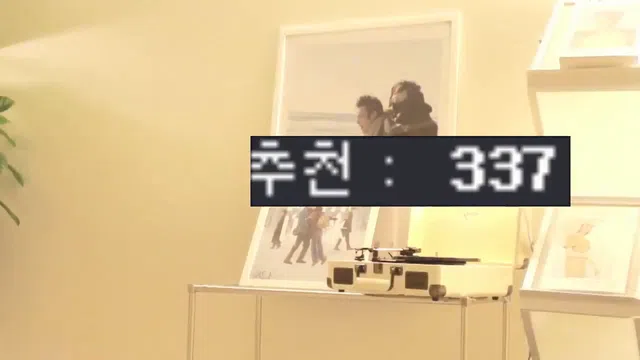 图片[7] - [Korean BJ] imissy0u 2023-09-01 - KBJFan