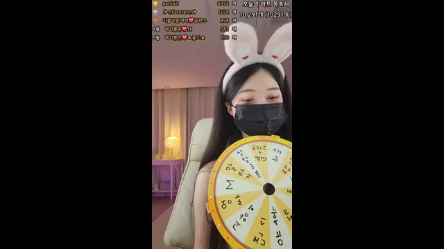 图片[4] - [Korean BJ] happyy2 2025-03-09 - KBJFan