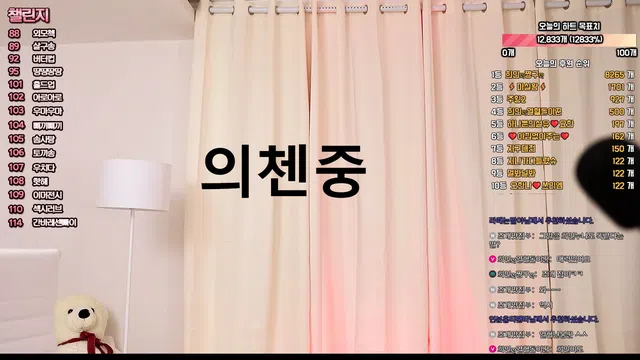 图片[7] - [Korean BJ] white07 2026-01-21 - KBJFan