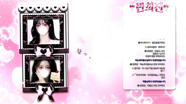 图片[3] - [Korean BJ] hiziny 2026-02-27 - KBJFan