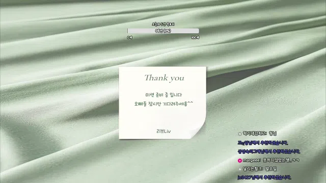 图片[7] - [Korean BJ] limelight 2025-05-12 - KBJFan