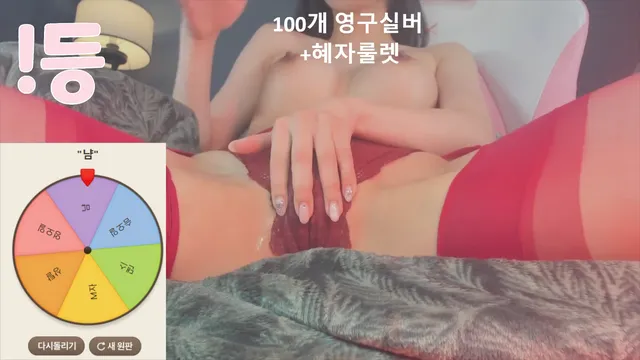 图片[3] - [Korean BJ] 100042 2025-06-13 - KBJFan