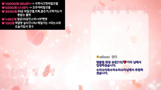 图片[7] - [Korean BJ] y0ur1n12486 2025-05-30 - KBJFan