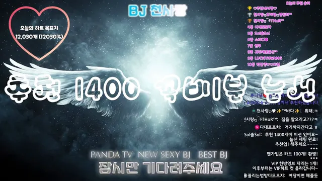 图片[6] - [Korean BJ] vkxlwkfgo09 2026-01-27 - KBJFan