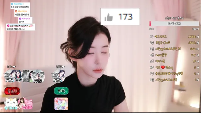 图片[2] - [Korean BJ] in0410 2025-07-08 - KBJFan