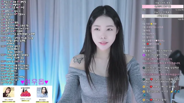 图片[6] - [Korean BJ] asdfg09875 2025-02-17 - KBJFan