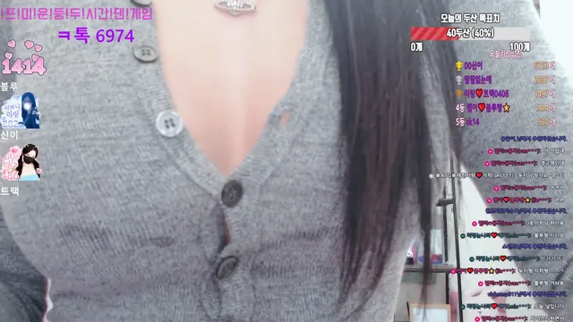 图片[3] - [Korean BJ] tjfflddl7 2025-02-23 - KBJFan