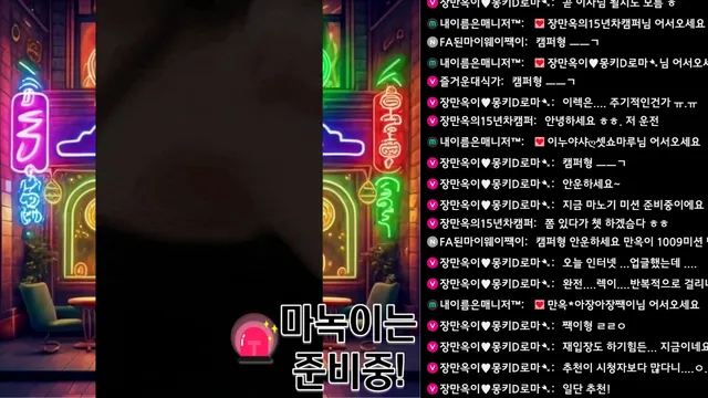 图片[1] - [Korean BJ] soyoda111 2026-03-31 - KBJFan