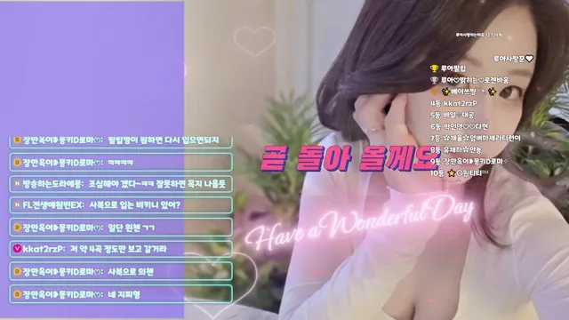 图片[6] - [Korean BJ] moto7272 2026-05-23 - KBJFan