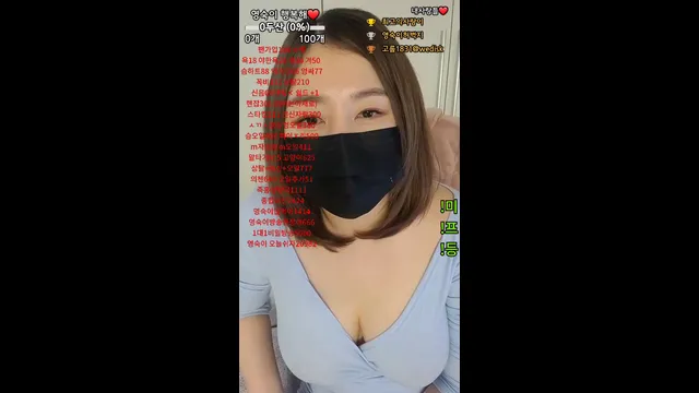 图片[1] - [Korean BJ] rkdskaaltl0227 2025-02-05 - KBJFan