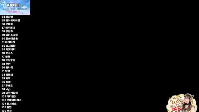 图片[3] - [Korean BJ] yin2618 2025-09-17 - KBJFan