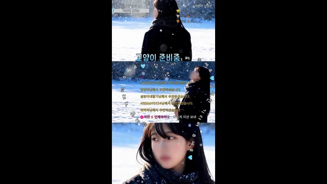 图片[7] - [Korean BJ] wintersnowwin 2026-04-23 - KBJFan