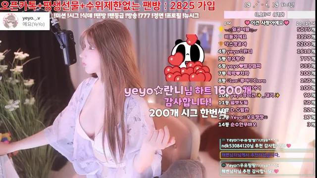 图片[12] - [Korean BJ] nyangnyang1004 2025-06-01 - KBJFan