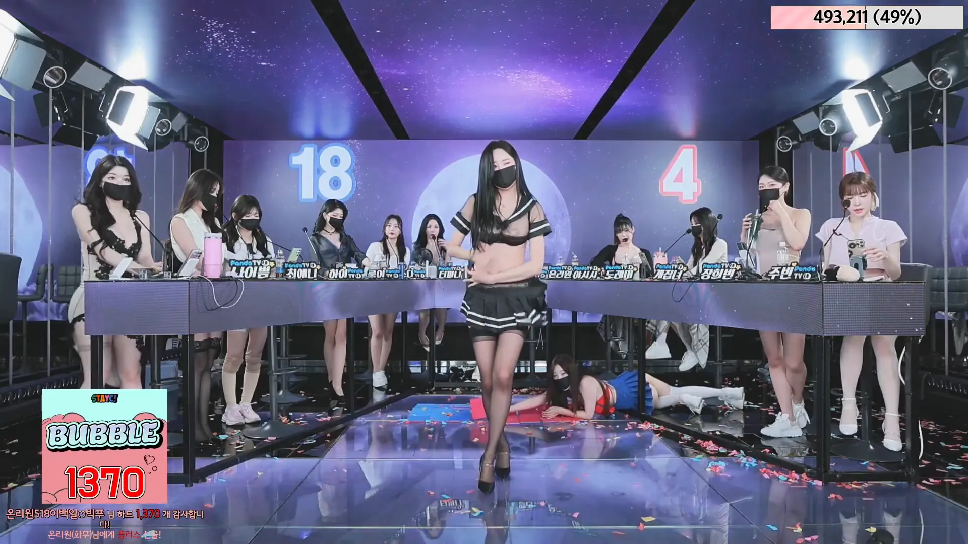 图片[23] - [Korean BJ] jinricp 2024-05-17 - KBJFan