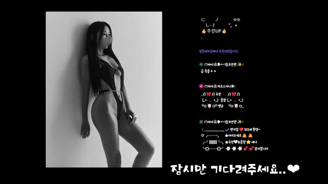 图片[6] - [Korean BJ] chocopailove 2025-08-17 - KBJFan