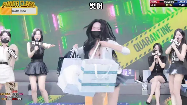 图片[17] - [Korean BJ] pandaclass 2025-05-15 - KBJFan