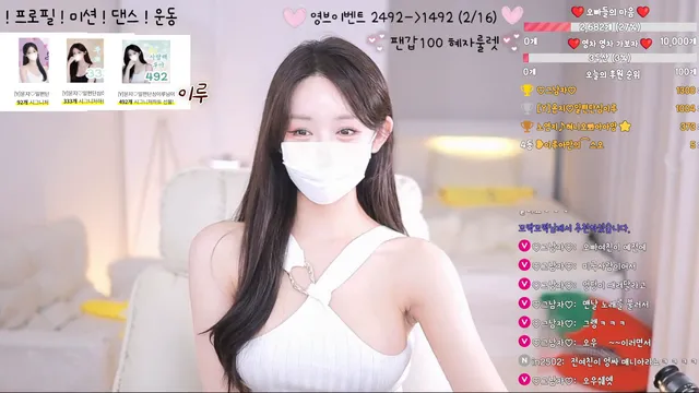 图片[3] - [Korean BJ] ruaa3a 2026-04-19 - KBJFan