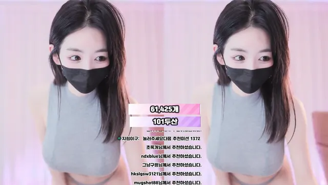 图片[4] - [Korean BJ] 100472 2026-05-28 - KBJFan
