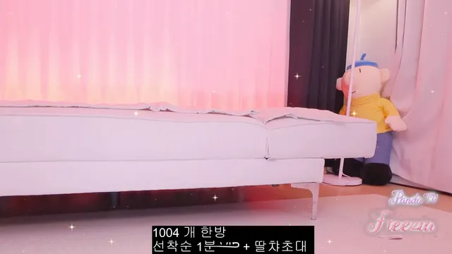 图片[6] - [Korean BJ] freezia 2026-01-14 - KBJFan