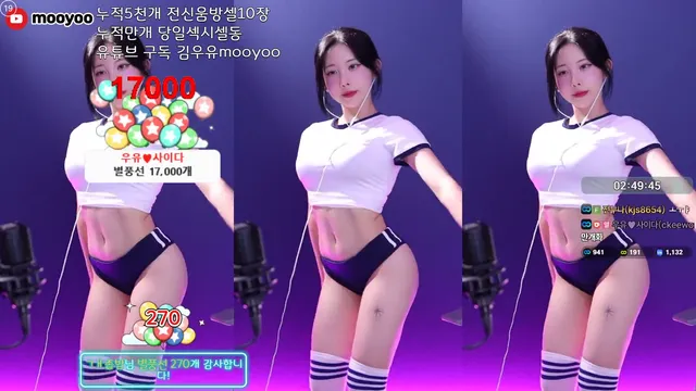 图片[4] - [Korean BJ] milkkim123 2025-07-25 - KBJFan