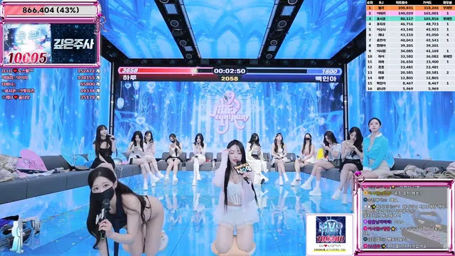 图片[35] - [Korean BJ] jinricp 2025-11-10 - KBJFan