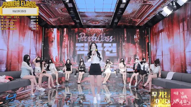 图片[4] - [Korean BJ] pandaclass 2025-04-24 - KBJFan