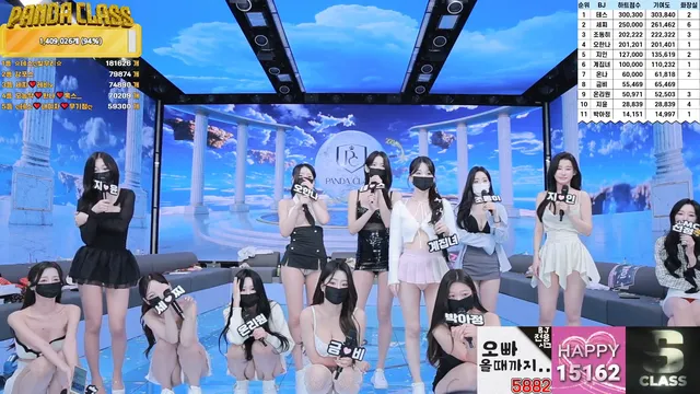 图片[80] - [Korean BJ] pandaclass 2025-04-22 - KBJFan