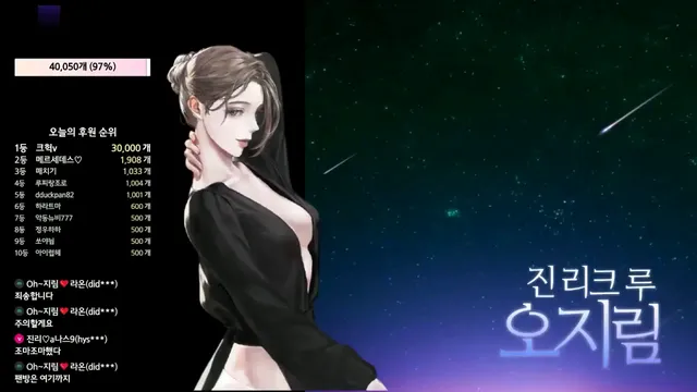 图片[9] - [Korean BJ] 100472 2024-01-10 - KBJFan