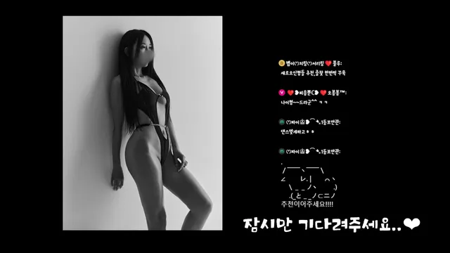 图片[2] - [Korean BJ] chocopailove 2025-07-18 - KBJFan