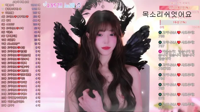 图片[4] - [Korean BJ] qkeksms3 2026-03-19 - KBJFan