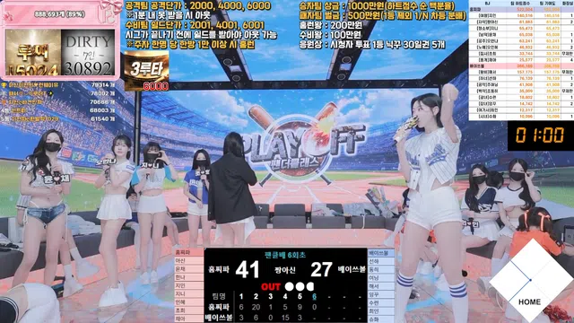 图片[35] - [Korean BJ] pandaclass 2026-04-04 - KBJFan