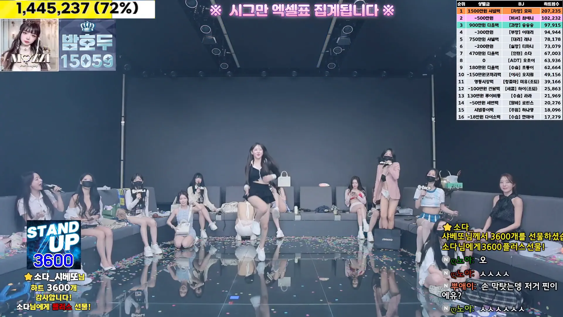 图片[15] - [Korean BJ] jinricp 2024-10-14 - KBJFan