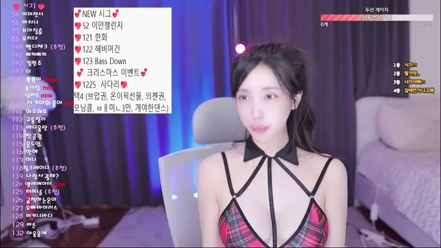 图片[3] - [Korean BJ] loveu22 2025-12-23 - KBJFan