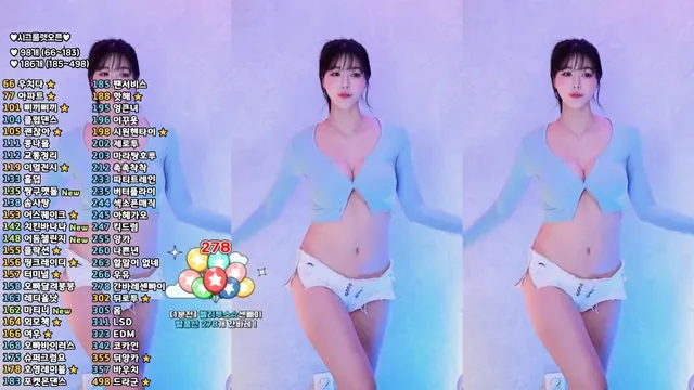 图片[5] - [Korean BJ] zzey33 2025-05-18