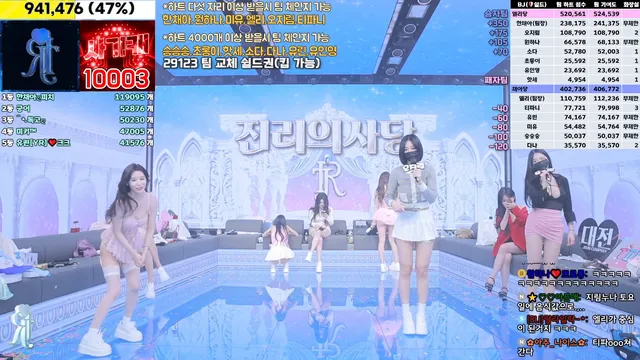 图片[65] - [Korean BJ] jinricp 2025-01-16 - KBJFan