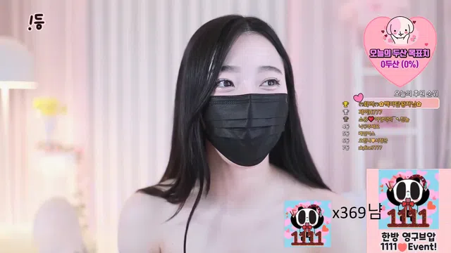 图片[7] - [Korean BJ] hwari7777 2023-11-13 - KBJFan