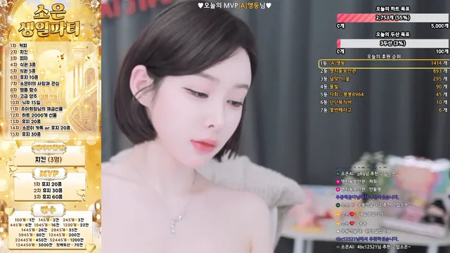 图片[5] - [Korean BJ] askl12349 2025-12-29 - KBJFan