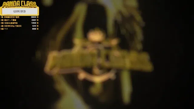 图片[7] - [Korean BJ] pandaclass 2024-11-28 - KBJFan